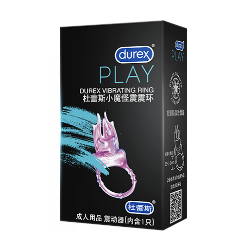 博亿国际小魔怪震震环
