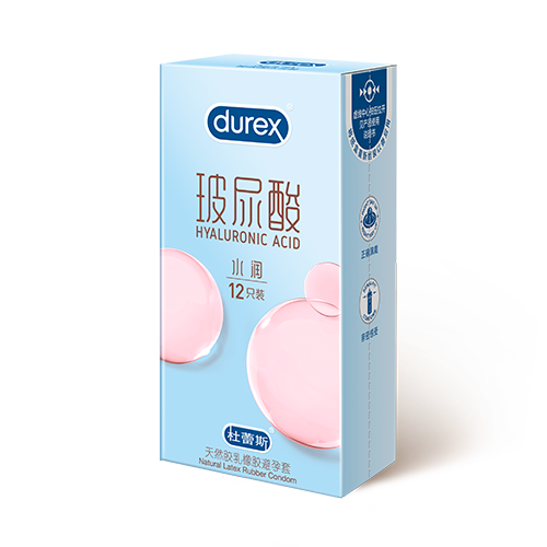 博亿国际玻尿酸水润装