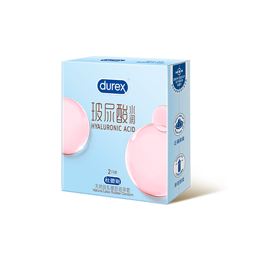 博亿国际玻尿酸水润装
