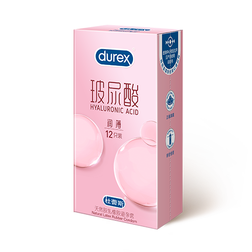 博亿国际玻尿酸超薄装