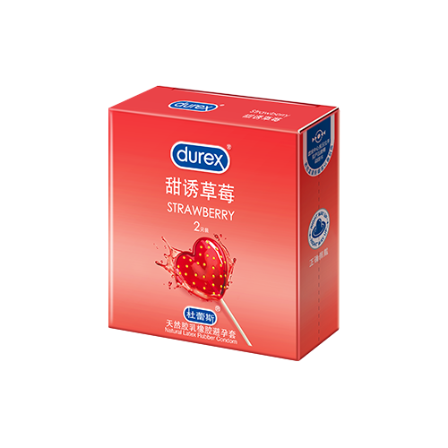 博亿国际甜诱草莓